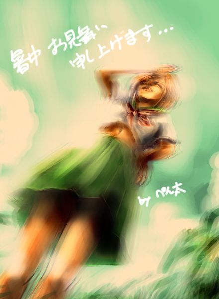 �؂񑾂�����